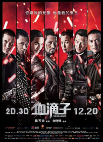 性做久久久久久
